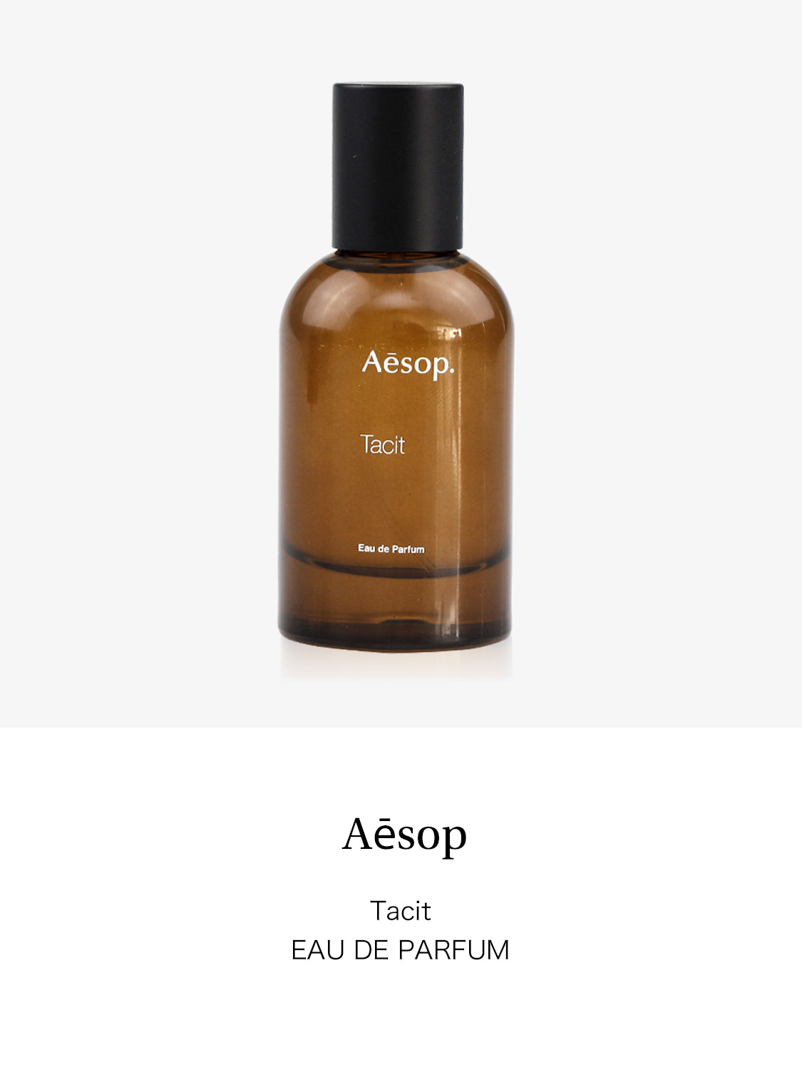 [FIGATA]ミニ香水 原材料/ イソップ タシット Aesop オードパルファム 香水 お試し 選べる 容量 1.5ml 3ml 5ml スプレー ロールオン アトマイザー ネコポス 2