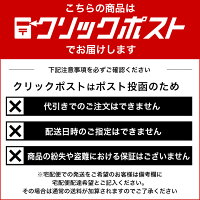 DRONES9ドローンプロペラバンパースペアパーツセット交換用