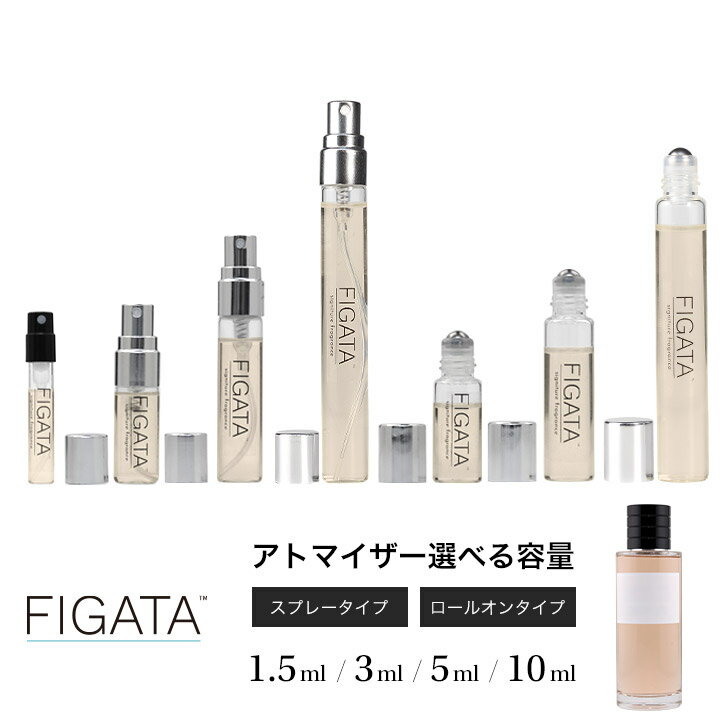 楽天市場】dior ジャスミン デ ザンジュ（美容・コスメ・香水