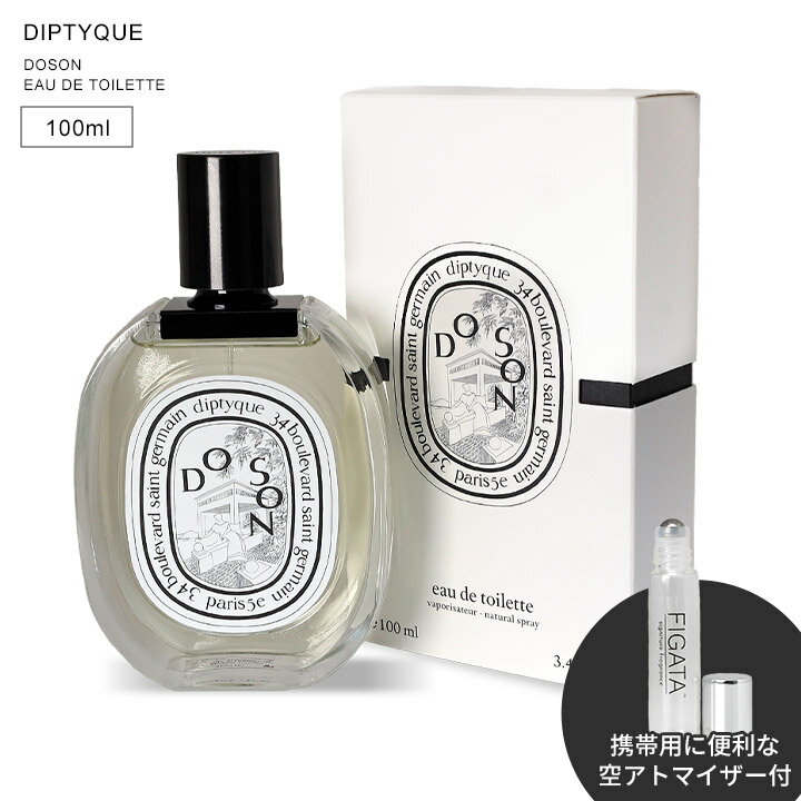L'Eau ( ロー) - オードトワレ 100ml | Diptyque Paris