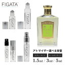 [FIGATA]~j ޗ/ t[X W[~Xg[g FLORIS I[hpt@   Iׂ e 1.5ml 3ml 5ml Xv[ [I Ag}CU[ lR|X