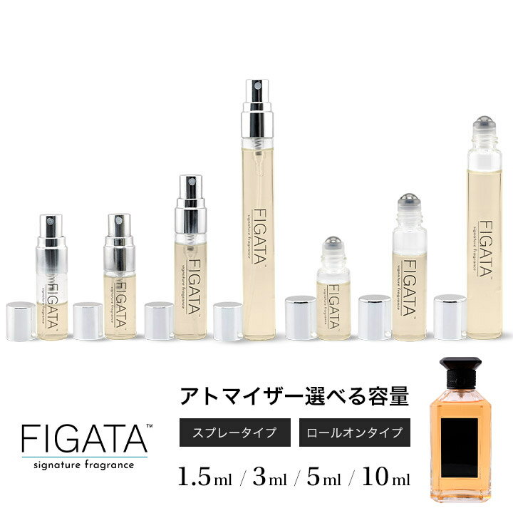 楽天市場】エマニュエルウンガロ デスヌーダ（美容・コスメ・香水）の通販