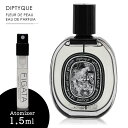 tF e Diptyque Fleur de Peau fBveBbN t[ hD |[   ~j f[g Ag}CU[1.5mm Z 