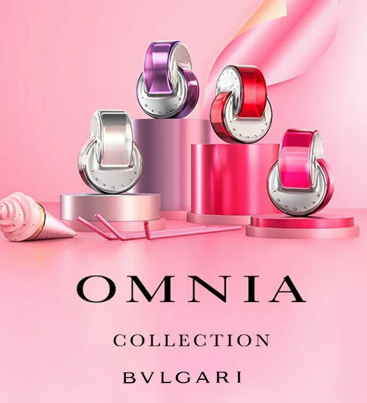 BVLGARI ブルガリ コロン 香水 お試し OMNIA オムニア ピンク サファイヤ パライバ コーラル アメジスト 1.5ml アトマイザー