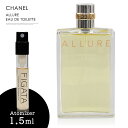 Vl A[ CHANEL I[hg   1.5ml Ag}CU[ ~j