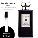 ジョーマローン ミルラ ＆ トンカ コロン インテンス JO MALONE LONDON 香水 お試し 1.5ml アトマイザー ミニ香水