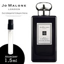 W[}[ E[h  xKbg R CeX JO MALONE LONDON   1.5ml Ag}CU[ ~j