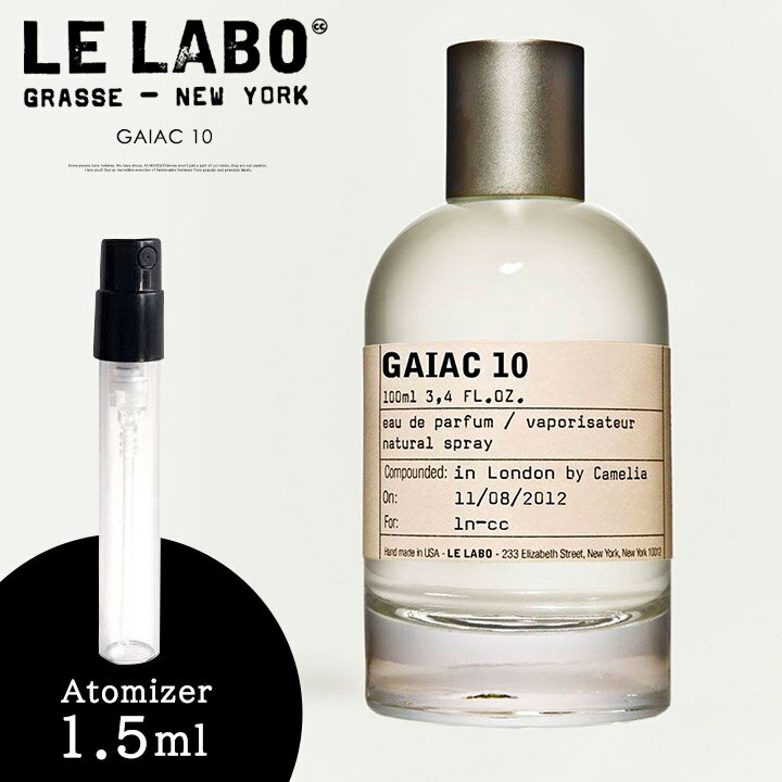 新品LELABO GAIAC 10 ルラボ ガイアック 100ml-