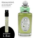 ynK [ Iu U o[ PENHALIGON'S I[hg   1.5ml Ag}CU[ ~j