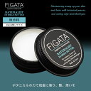 ハンドクリーム メンズ プチギフト FIGATA NATURALIST 機能性バーム 無香料 10gお試し シアバター 保湿クリーム ヘアワックス ハンドクリーム リップクリーム メンズ ユニセックス エイジングケア