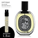 fBveBbN I[[Y DIPTYQUE I[hpt@   1.5ml Ag}CU[ ~j