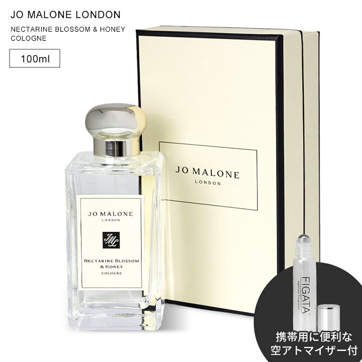 楽天市場】ジョー マローン ネクタリン ブロッサム & ハニー 楽天市場】ジョー マローン ネクタリン ブロッサム & ハニー