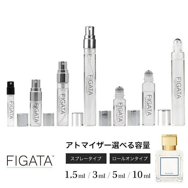 楽天市場】メゾン フランシス クルジャン フレグランスワード 楽天市場】メゾン フランシス クルジャン フレグランスワード
