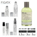 [FIGATA]~j ޗ/ { l36 LE LABO I[fpt@   Iׂ e 1.5ml 3ml 5ml 10ml Xv[ [I Ag}CU[ lR|X  {