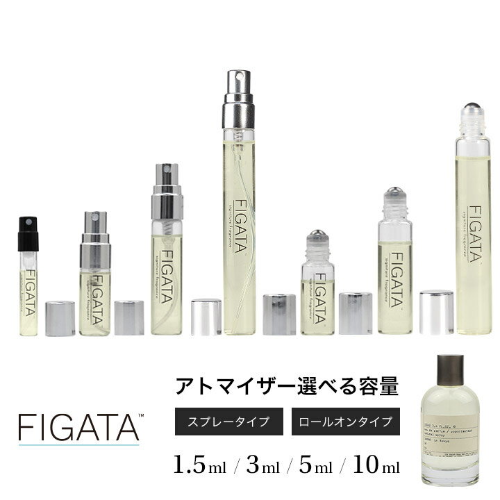 楽天市場】ルラボ ガイアック(美容・コスメ・香水)の通販 楽天市場】ルラボ ガイアック(美容・コスメ・香水)の通販