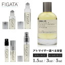 [FIGATA]~j ޗ/ { gJ25 LE LABO I[fpt@   Iׂ e 1.5ml 3ml 5ml 10ml Xv[ [I Ag}CU[ lR|X  {