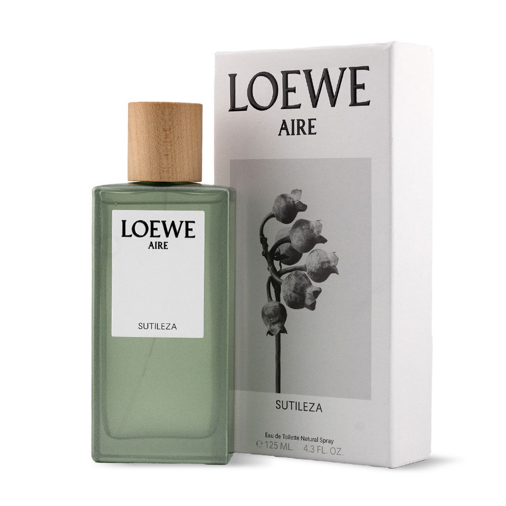 ロエベ 香水 アイレ スティレサ オードトワレ 75ml 125ml LOEWE フルボトル フローラル フレッシュ レディース ギフト プレゼント [並行輸入・正規品]
