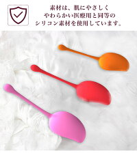 LUSCIOUSLS01ルシアスケーゲルボール膣トレビギナー用デリケートケアトレーニングインナーマッスル尿漏れ対策尿漏れ防止女子力アップツール初心者骨盤底筋群オリジナル3種類セット新入荷