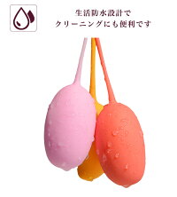 LUSCIOUSLS01ルシアスケーゲルボール膣トレビギナー用デリケートケアトレーニングインナーマッスル尿漏れ対策尿漏れ防止女子力アップツール初心者骨盤底筋群オリジナル3種類セット新入荷