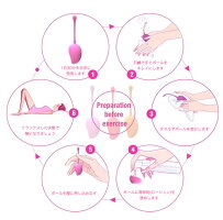 LUSCIOUSLS01ルシアスケーゲルボール膣トレビギナー用デリケートケアトレーニングインナーマッスル尿漏れ対策尿漏れ防止女子力アップツール初心者骨盤底筋群オリジナル3種類セット新入荷