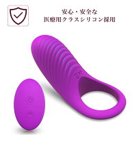 LUSCIOUSHIMAN-RCTLS14ルシアスハイマンバイブリモコン女性に優しいマッサージャーラブグッズマッサージ器電マ小型女性でんま静音電動マッサージデンマ電気マッサージ器ハンディ小型電ママッサージプレゼントギフトコードレスリモート