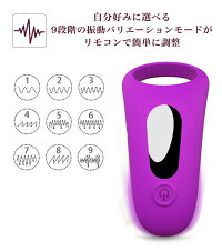 LUSCIOUSHIMAN-RCTLS14ルシアスハイマンバイブリモコン女性に優しいマッサージャーラブグッズマッサージ器電マ小型女性でんま静音電動マッサージデンマ電気マッサージ器ハンディ小型電ママッサージプレゼントギフトコードレスリモート