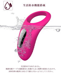 LUSCIOUSHIMAN-RCTLS14ルシアスハイマンバイブリモコン女性に優しいマッサージャーラブグッズマッサージ器電マ小型女性でんま静音電動マッサージデンマ電気マッサージ器ハンディ小型電ママッサージプレゼントギフトコードレスリモート