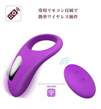 LUSCIOUSHIMAN-RCTLS14ルシアスハイマンバイブリモコン女性に優しいマッサージャーラブグッズマッサージ器電マ小型女性でんま静音電動マッサージデンマ電気マッサージ器ハンディ小型電ママッサージプレゼントギフトコードレスリモート