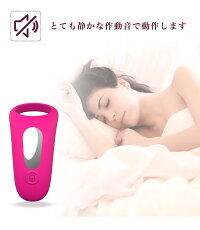 LUSCIOUSHIMAN-RCTLS14ルシアスハイマンバイブリモコン女性に優しいマッサージャーラブグッズマッサージ器電マ小型女性でんま静音電動マッサージデンマ電気マッサージ器ハンディ小型電ママッサージプレゼントギフトコードレスリモート