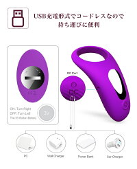 LUSCIOUSHIMAN-RCTLS14ルシアスハイマンバイブリモコン女性に優しいマッサージャーラブグッズマッサージ器電マ小型女性でんま静音電動マッサージデンマ電気マッサージ器ハンディ小型電ママッサージプレゼントギフトコードレスリモート