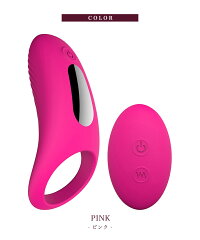 LUSCIOUSHIMAN-RCTLS14ルシアスハイマンバイブリモコン女性に優しいマッサージャーラブグッズマッサージ器電マ小型女性でんま静音電動マッサージデンマ電気マッサージ器ハンディ小型電ママッサージプレゼントギフトコードレスリモート