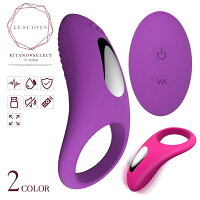 LUSCIOUSHIMAN-RCTLS14ルシアスハイマンバイブリモコン女性に優しいマッサージャーラブグッズマッサージ器電マ小型女性でんま静音電動マッサージデンマ電気マッサージ器ハンディ小型電ママッサージプレゼントギフトコードレスリモート