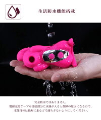 LUSCIOUSSCOIATTLOLS15ルシアススクアットロバイブ女性に優しいマッサージャーラブグッズマッサージ器電マ小型女性でんま静音電動マッサージデンマ電気マッサージ器ハンディ小型電ママッサージプレゼントギフトコードレス