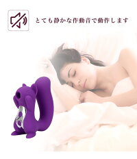 LUSCIOUSSCOIATTLOLS15ルシアススクアットロバイブ女性に優しいマッサージャーラブグッズマッサージ器電マ小型女性でんま静音電動マッサージデンマ電気マッサージ器ハンディ小型電ママッサージプレゼントギフトコードレス