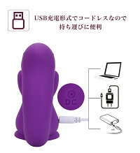 LUSCIOUSSCOIATTLOLS15ルシアススクアットロバイブ女性に優しいマッサージャーラブグッズマッサージ器電マ小型女性でんま静音電動マッサージデンマ電気マッサージ器ハンディ小型電ママッサージプレゼントギフトコードレス