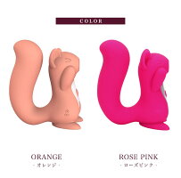 LUSCIOUSSCOIATTLOLS15ルシアススクアットロバイブ女性に優しいマッサージャーラブグッズマッサージ器電マ小型女性でんま静音電動マッサージデンマ電気マッサージ器ハンディ小型電ママッサージプレゼントギフトコードレス