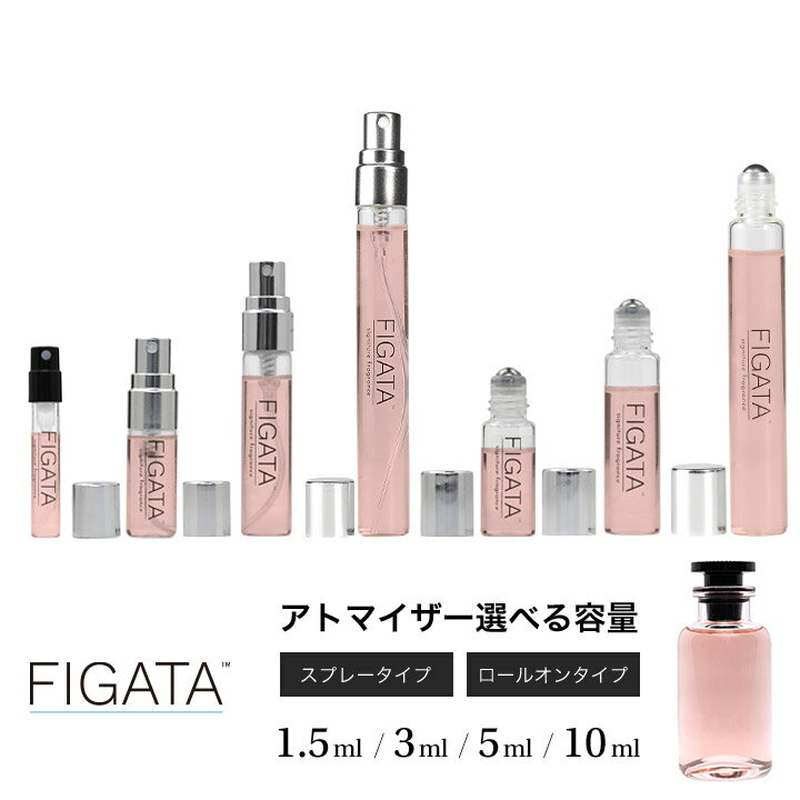 楽天市場】ルイヴィトン 香水 アトラップ・レーヴの通販 楽天市場】ルイヴィトン 香水 アトラップ・レーヴの通販