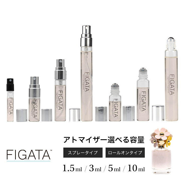 楽天市場】オーフレッシュ 20ml ディオールの通販