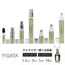 [FIGATA]~j ޗ / ynK |[g[gRNV U gWFfB Iu [h W[W PENHALIGON'S I[hpt@   Iׂ e 1.5ml 3ml 5ml Xv[ [I Ag}CU[ lR|X