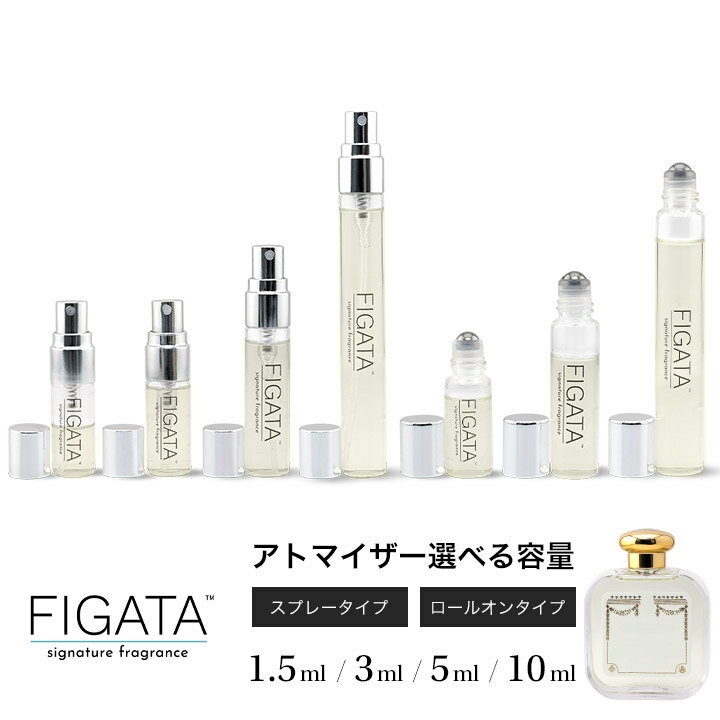 楽天市場】armani sun di gioia（美容・コスメ・香水）の通販