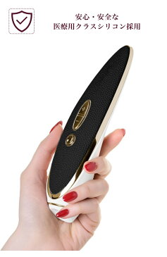 Satisfyer Luxury サティスファイヤー ラグジュアリー プレタポルテ オートクチュール 女性に優しいマッサージャー ラブグッズ マッサージ器 電マ小型 女性 でんま 静音 電動マッサージ デンマ バイブ 小型 電マ マッサージ 正規品 プレゼント ギフト 本革 ハイエンド