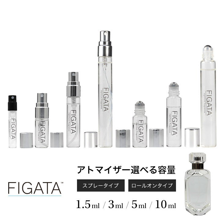 楽天市場】フエギア 香水 1833 タイースの通販 楽天市場】フエギア 香水 1833 タイースの通販