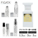 [FIGATA]~j ޗ/ gtH[h \Cu TOM FORD I[hpt@   Iׂ e 1.5ml 3ml 5ml Xv[ [I Ag}CU[ lR|X