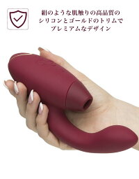 ウーマナイザーデュオWomanizerDuo新型インサイドアウト後継機ドイツ発女性に優しいマッサージャーラブグッズマッサージ器電マ小型女性でんま電動マッサージデンマ電気マッサージ器ハンディバイブ電ママッサージ正規品プレゼントギフト