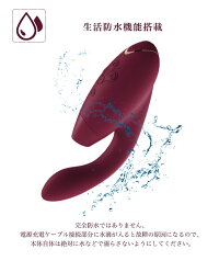 ウーマナイザーデュオWomanizerDuo新型インサイドアウト後継機ドイツ発女性に優しいマッサージャーラブグッズマッサージ器電マ小型女性でんま電動マッサージデンマ電気マッサージ器ハンディバイブ電ママッサージ正規品プレゼントギフト