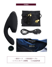 ウーマナイザーデュオWomanizerDuo新型インサイドアウト後継機ドイツ発女性に優しいマッサージャーラブグッズマッサージ器電マ小型女性でんま電動マッサージデンマ電気マッサージ器ハンディバイブ電ママッサージ正規品プレゼントギフト
