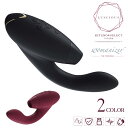 ウーマナイザー デュオ Womanizer Duo 新型 ドイツ発 女性に優しいマッサージャー マッサージ器 電マ小型 女性 でんま 電動マッサージ デンマ 電気マッサージ器 ハンディ バイブ 電マ マッサージ 正規品 プレゼント ギフト