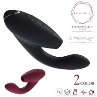 ウーマナイザーデュオWomanizerDuo新型インサイドアウト後継機ドイツ発女性に優しいマッサージャーラブグッズマッサージ器電マ小型女性でんま電動マッサージデンマ電気マッサージ器ハンディバイブ電ママッサージ正規品プレゼントギフト
