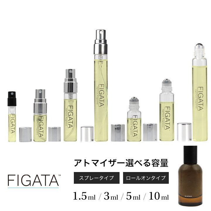 [FIGATA]~j ޗ/ C\bv ~ZbeB Aesop I[hpt@   Iׂ e 1.5ml 3ml 5ml Xv[ [I Ag}CU[ lR|X