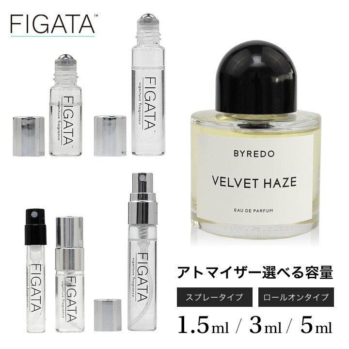 [FIGATA]~j ޗ/ oC[h xxbgwCY BYREDO I[hpt@   Iׂ e 1.5ml 3ml 5ml 10ml Xv[ [I Ag}CU[ lR|X